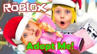 Кто удочерил Николь или Кто сегодня МАМА /Adopt me Babysitter Roblox /Christmas - EVE