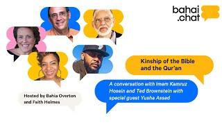 Kinship of the Bible and the Qur’an