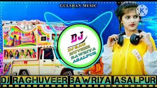 4X4 Dj Trust Sound Check Dj Testing !! Jehda Nasha Song !! #DJRaghuveerBawriyaAsalpur Nice song 