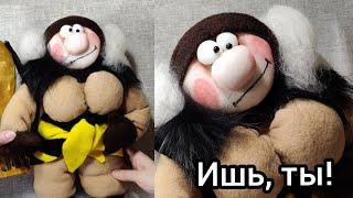 Бабка с ружьём из советского мультфильма своими руками. DIY. Кукла из капрона. Мастер класс