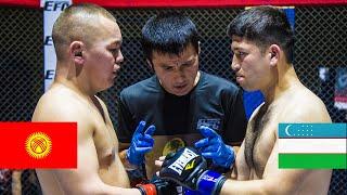 ЖЕСТКИЙ БОЙ: Муханбет Эралиев (КР) - Олим Тиллаев (УЗ) / EFC 21