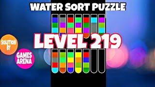 WATER SORT PUZZLE - Level 219 (Solution)