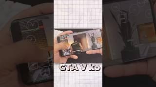 GTA 5 Playing In Android | gta V | Gta 5 | how to download GTA 5 in mobile phone | gta 5 game #gta5