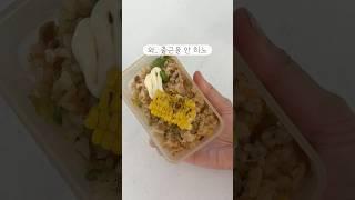 도시락을 안싸주면
