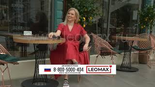 Женские босоножки «Авеню» от Leomax. Артикул: 702126