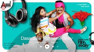 Dasvala | Full Movie Story | Prem | Aishwarya Menon | Rangayana Raghu | Avinash | M S Ramesh