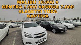 BUGUN  FARGONA MOSHINA BOZORI NARXLARI 2021 MALIBU GENTRA KAPTIVA KURUZ LASETTI KOB202ALT NARXLARI