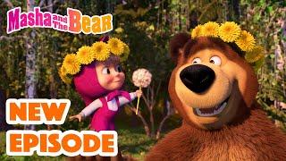 Masha and the Bear 2022  NEW EPISODE!  Best cartoon collection  Awesome Blossoms