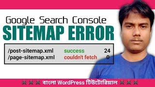 Sitemap Could Not Be Read  Couldn't Fetch Sitemap  Google Search Console Issue