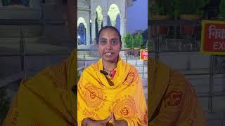 శక్తివంతమైన డబ్బు సంపాదించే మంత్రం | Powerful money earning Mantra