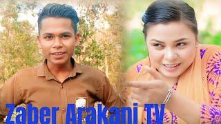 #Zaber arakani  tv atDI Fahim ctg natok | sona miya ctgnatok