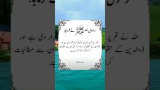 #Zeeshan#Ali#unfeerz my account like kara shar kara follow kara shokria my all farnds