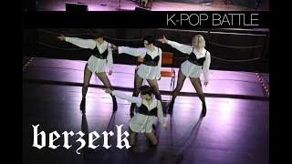 [PERFORMANCE] MARUV – Siren Song (Bang!) cover dance by BERZERK [190525 Kpop Cover Battle]