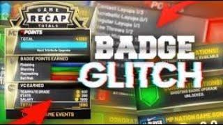 *NEW* NBA 2K20 BADGE GLITCH MAX ALL BADGES FAST AND EASY! AFTER PATCH 1.09