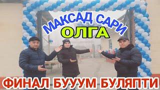 УЧ ЕТИМ КИЗЛАР УЙИГА ХАММА ФИНАЛГА..(ОХУНОВ ТВ)