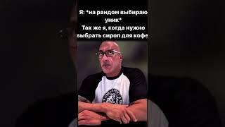 тоже может жиза? #кофе#сироп#скала#жизп#жизажизненная