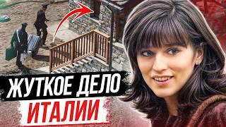 День, который изменил Италию! Дело Сэмюэля Лоренци