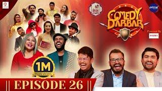 Shree Kesh COMEDY DARBAR | Episode 26 | Arjun Ghimire, Sagar Lamsal, Mahesh Tripathi | Gauri, Bijay