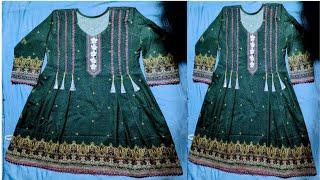 How to make a Beautiful Frock Design of 2024 | latest frock with cutting and stitching#foryou