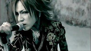 The GazettE「紅蓮」HDフル