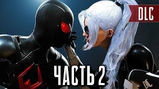 Человек-Паук PS4 Прохождение - Часть 2 - СЫН ПАУКА?