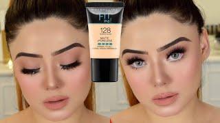 Perfect Nude Party Makeup Tutorial | Glass Skin Makeup Tutorial || HD Makeup