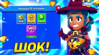 ЗАШЕЛ НА ПУТЬ СОЛО И ПОТЕРЯЛ ДАР РЕЧИ! Brawl Stars