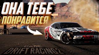 ОБЗОР MAGNUM RT!! КРАСИВАЯ,МОЩНАЯ,НЕНУЖНАЯ.. [CarX Drift Racing 2]