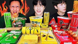 ASMR MUKBANG | Color Food, RED, YELLOW, GREEN Desserts (FIRE Noodles, JELLY CANDY) Convenience Store