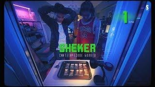 SHEKER | 1st episode