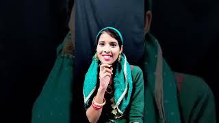 Meri Shubhaga ️ | Garhwali Song Status Video | Ravina Rawat | #shorts