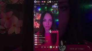 BIGO Live Natalie Yoga. Holly Polly often hides as: P Diddy, Galina Ulanova, Paul, Mike, Tommy +++