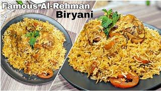 Kharadar Ki Mashoor Al-Rehman Biryani Recipe By Rahi Cooks | Chicken Biryani Recipe By Rahi Cooks