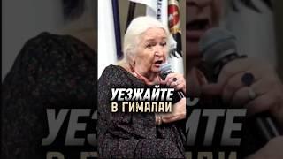Заниматься такими вещами ВРЕДНО#здоровье #мечта #психология #цель #медитация #успех #мышление