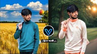 ফটো এডিটিং করুন এক ক্লিকে | 1 click photo editing tutorial | VogueShot দিয়ে