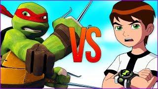 БЕН 10 VS ЧЕРЕПАШКИ НИНДЗЯ | СУПЕР РЭП БИТВЫ | Ben 10 тен ПРОТИВ TMNT Teenage Ninja Turtles мультик