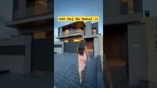 400 Gaj Ka Mahal  | Luxury 5 BHK House for Sale #youtubeshorts #harrydutt #housedesign #luxuyhomes