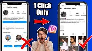 How To See Instagram Private Account Story, Post & Phone ? 2024