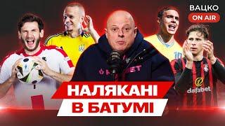 Вацко on air #136: Збірна України не топ-рівня, хто полює на Забарного, як вбивають U-19