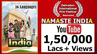 Namaste India Song 2019 (HD)  by Trivision Films - Latest New Songs /Patriotic songs /Namaste song