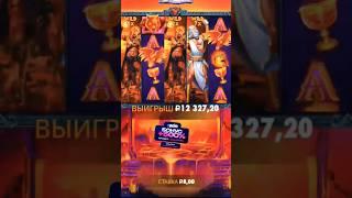 @PRAGMATIC #anime #slot #gaming #jackpot #music #casino #slotmachine #gatesofolympus #games #bigwin
