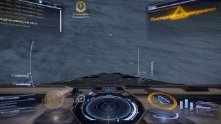 EliteDangerous64 Неизвестный артефакт