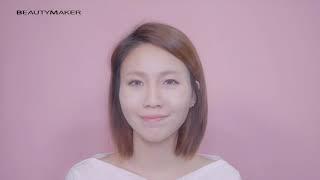 I tried BeautyMaker Highlight Glow Stick | YuYu Collection