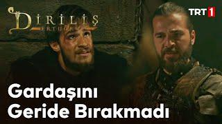 Diriliş Ertuğrul 85. Bölüm - Ertuğrul, Dündar'ı zindandan çıkardı