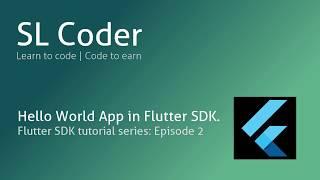 Flutter and Dart - the first Flutter app | hello world app | Fewer lines of code to run a app- Ep. 2