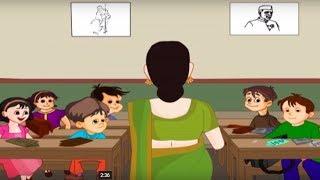 Tintu Mon Comedy | CLASS ROOM | Malayalam Comedy Non Stop Animation Story HD