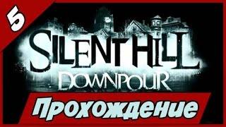 Прохождение Silent Hill 6: Downpour ◄#5► Новые обитатели шахт