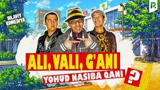 Ali, Vali, G'ani yohud Nasiba Qani? (o'zbek film) | Али, Вали, Гани ёхуд Насиба кани? (узбекфильм)