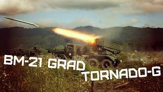 РСЗО БМ-21 «Град» и «Торнадо» • MRL BM-21 «Grad» and «Tornado-G»