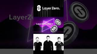 LayerZero. Где купить монету LayerZero. Покупка монет на пресейле. Алексей Фёдоров.  ProДеньги.